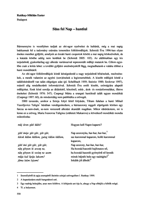 Aszony Porr Filmer - Aszony Sex Aszony Porr Filmer - Aszony Sex
