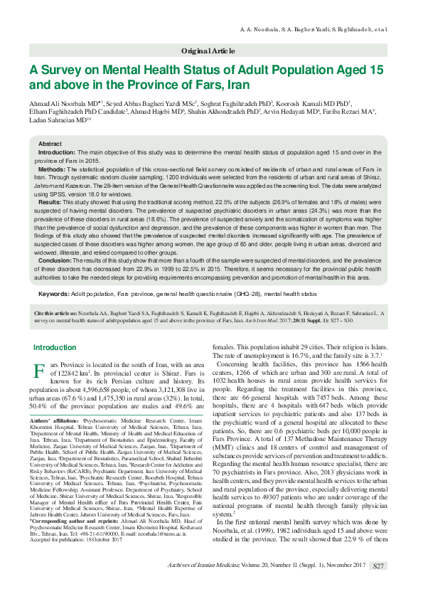 (PDF) Fars