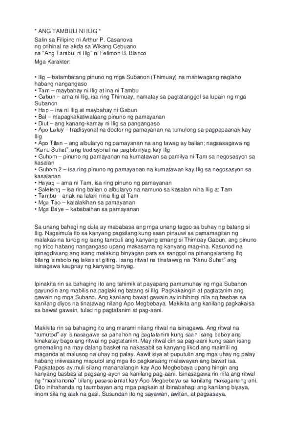 Pagtatanggol sa wikang filipino essay image