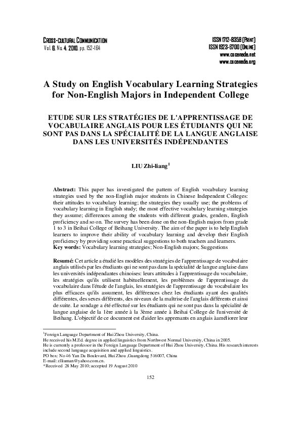 Vocabulary teaching strategies pdf image