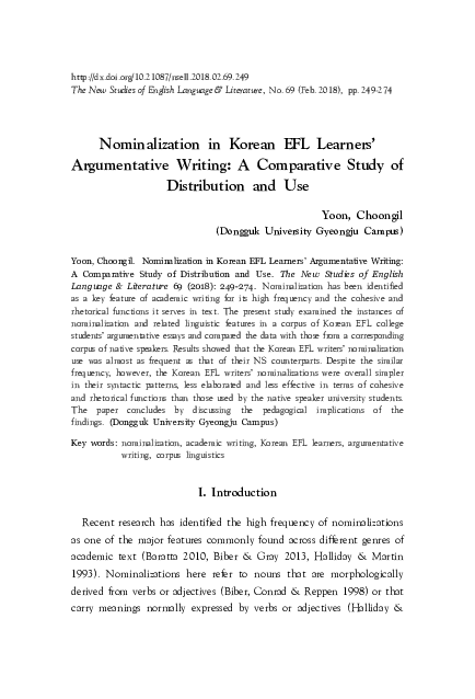 Kpop argumentative essay picture