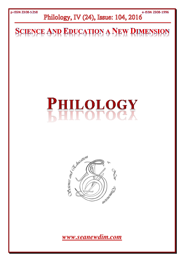 Реферат: When I Was OneAndTwenty Essay Research Paper Реферат: When I Was OneAndTwenty Essay Research Paper