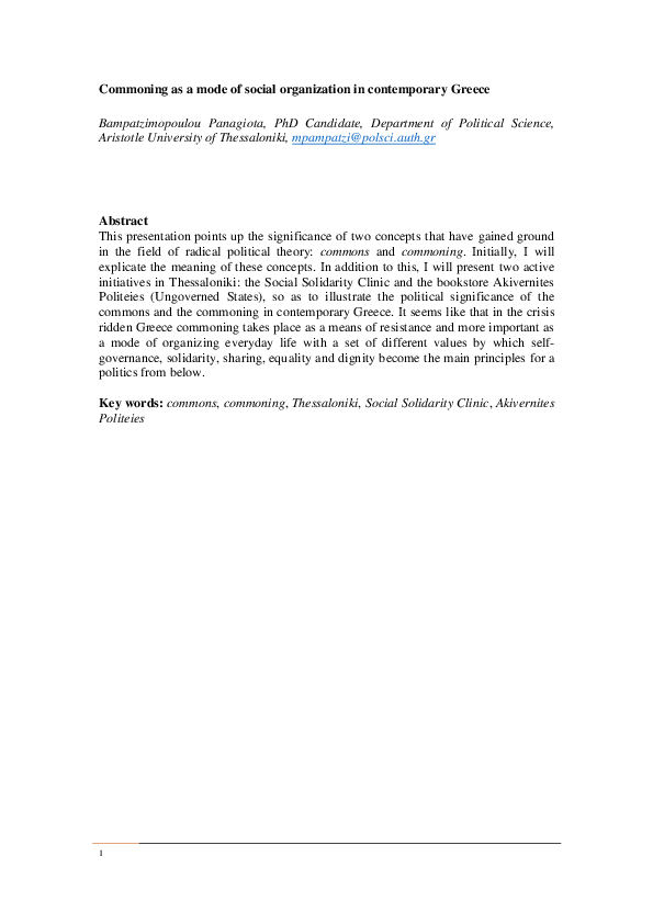 (PDF) Commoning as a mode of social organization in contemporary Greece