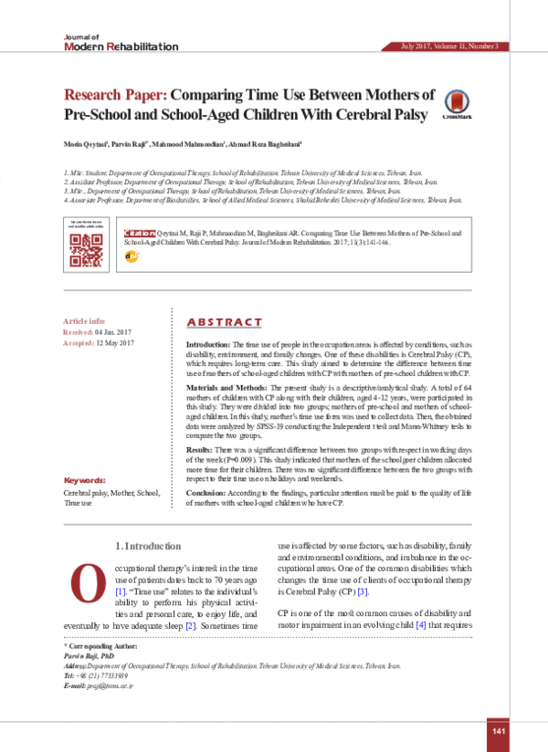 Brain research paper pdf picture