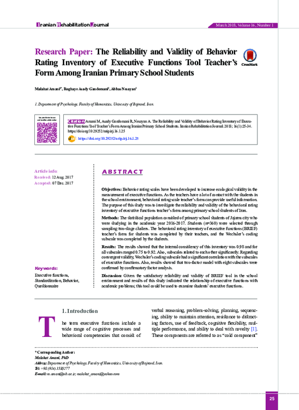 (PDF) Research Paper: The Reliability and Validity of Behavior Rating ...