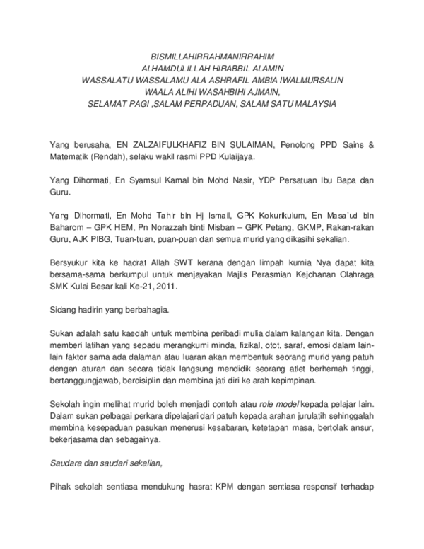Doc Teks Ucapan Gb Eryanti Edy Academia Edu
