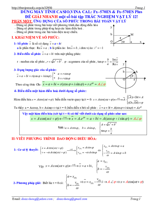 First page of “DÙNG MÁY TÍNH CASIO,VINA CAL: Fx–570ES & Fx-570ES Plus ĐỂ GIẢI NHANH một số bài tập TRẮC NGHIỆM VẬT LÝ 12! PHẦN MỘT. ỨNG DỤNG CỦA SỐ PHỨC TRONG BÀI TOÁN VẬT LÝ”