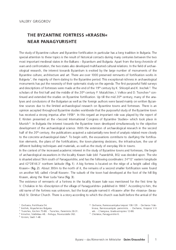 (PDF) THE BYZANTINE FORTRESS »KRASEN« NEAR PANAGYURISHTE