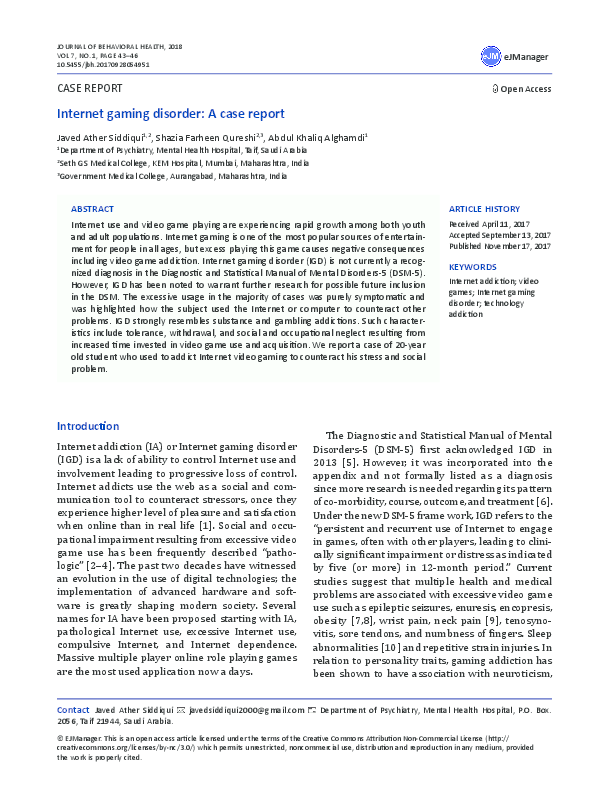 Shazia case essay 03 image