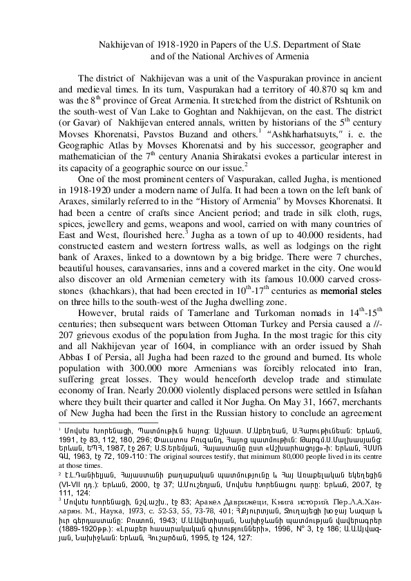 Pdf Nakhijevan Of 1918 19 In Papers Of The U S Department Of State And Of The National Archives Of Armenia Gayane Makhmourian Academia Edu