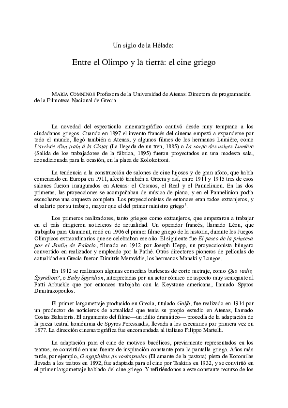 Cine europeo (VI): entre el Olimpo y la Tierra, el cine griego123