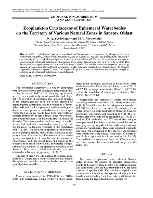 (PDF) Zooplankton crustaceans of ephemeral waterbodies on the territory ...
