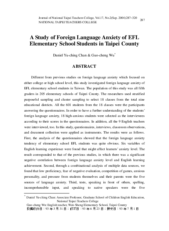 (PDF) A Study of Foreign Language Anxiety of EFL Elementary School ...