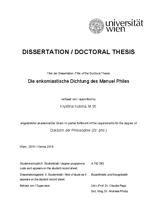 Die enkomiastische Dichtung des Manuel Philes (Diss. Wien 2018)
