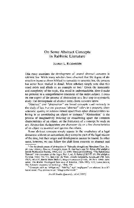 Judaism scholarly articles picture