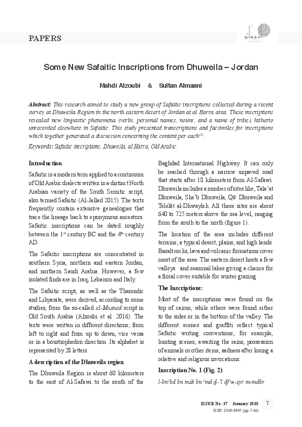 (PDF) Some New Safaitic Inscriptions from Dhuweila – Jordan