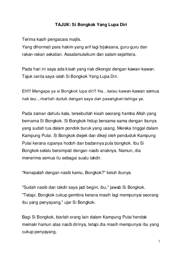 Doc Tajuk Si Bongkok Yang Lupa Diri Iyatieku Ayune Academia Edu