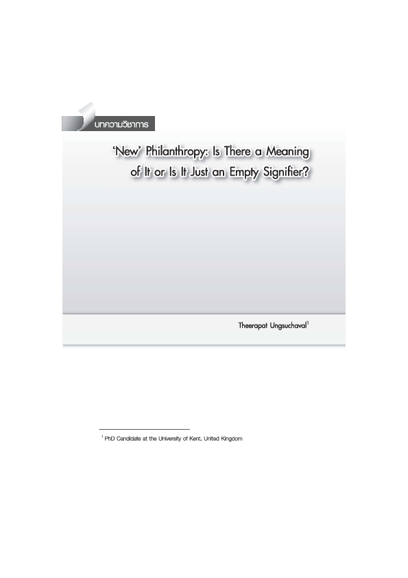 (PDF) New Philanthropy: Is There a Meaning of It or Is It Just an Empty ...