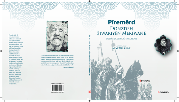 (PDF) Piremerd Donzdeh Siwari