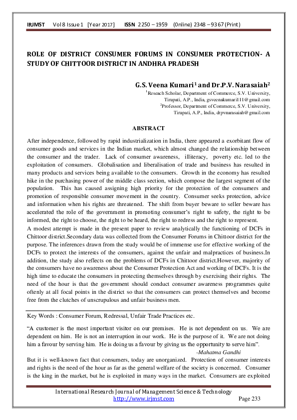 Chittoor direction image