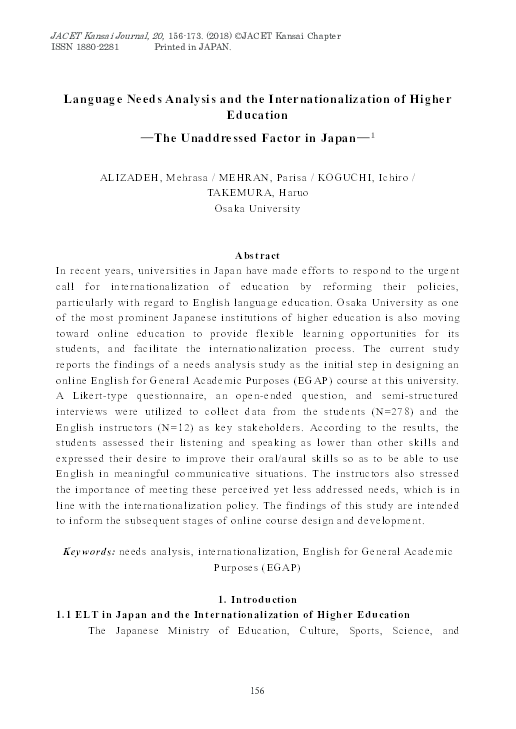 (PDF) Language Needs Analysis and the Internationalization of Higher ...