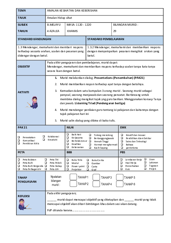 Doc Unit 4 Docx Mem Mm Academia Edu