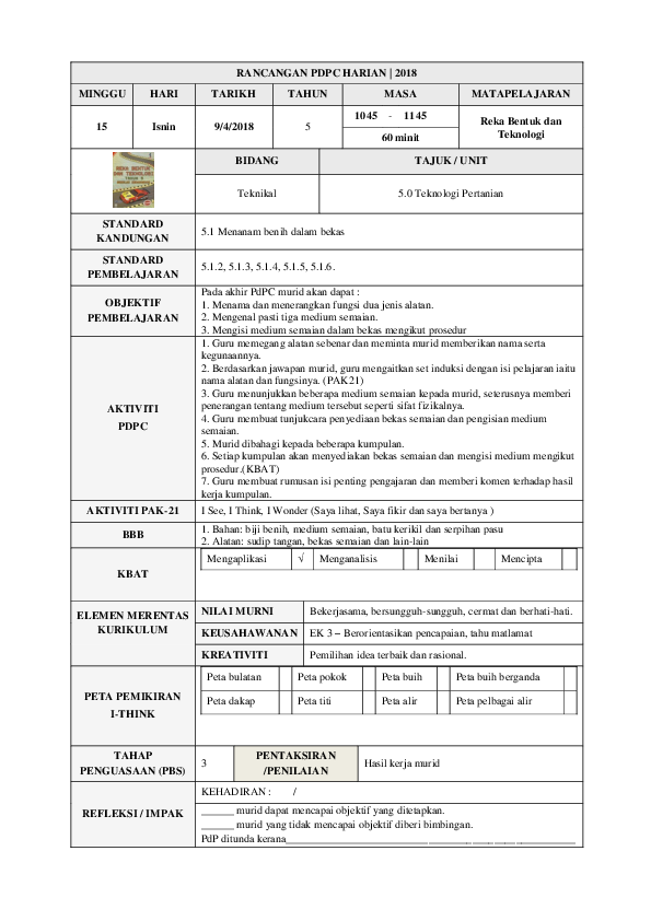 Doc Rph11 Rbt Pdpc T5 Docx Mem Mm Academia Edu