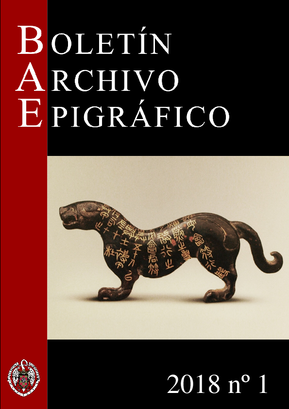 (PDF) Banco de datos de lenguas paleohispánicas HESPERIA