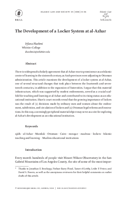 (PDF) The Development of a Locker System at al-Azhar
