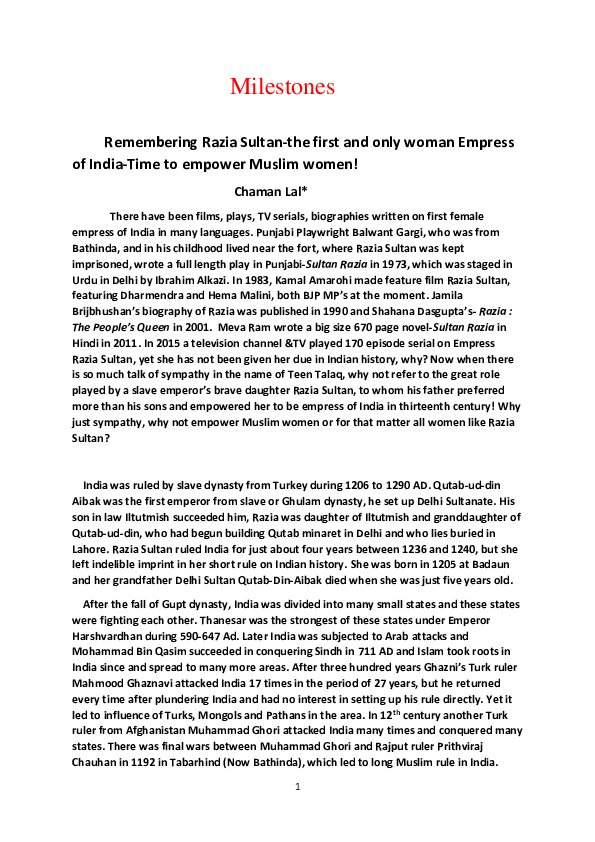 Razia sultan netflix image