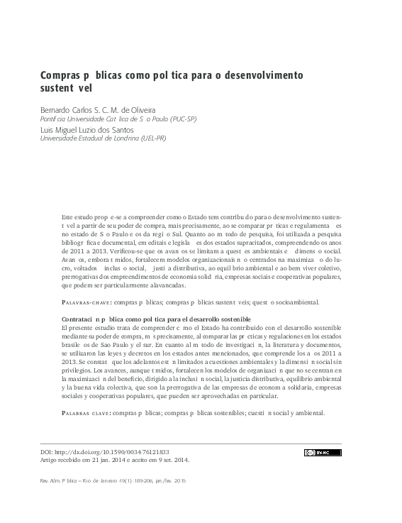 Compras publicas essay 04 picture