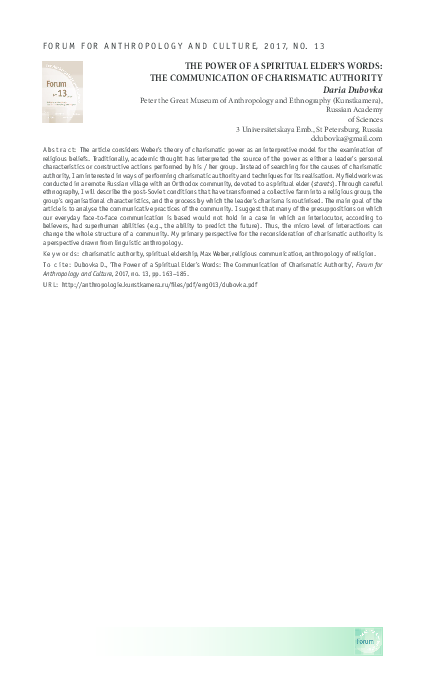 Pdf The Power Of A Spiritual Elders Words The - 