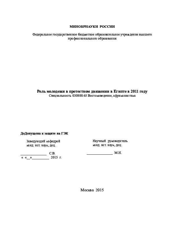 Olesya Malibu porno yulduz