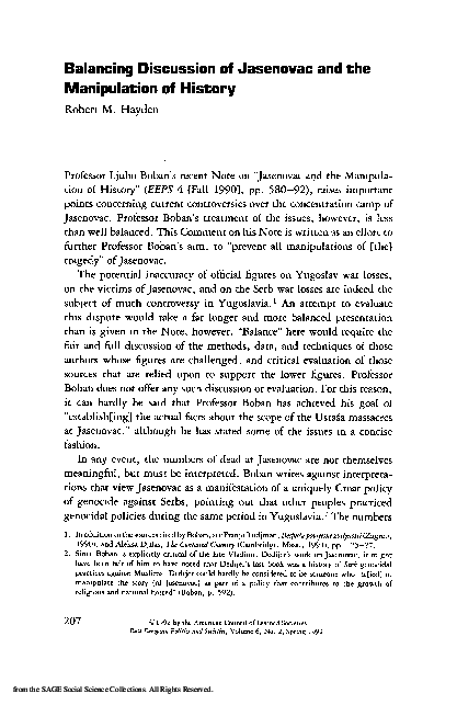 History manipulation image