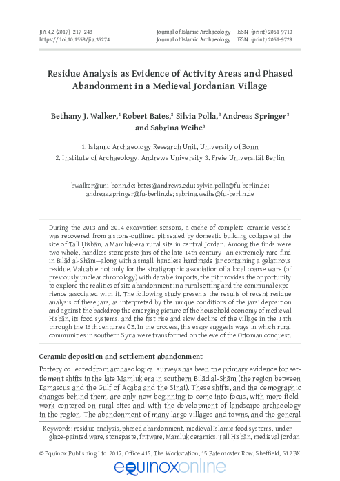 Jumanji fridge image