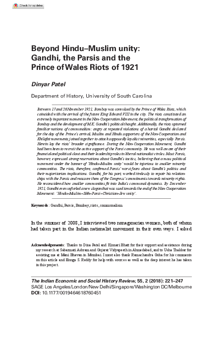 Essay on importance of muslim unity for class 10 picture