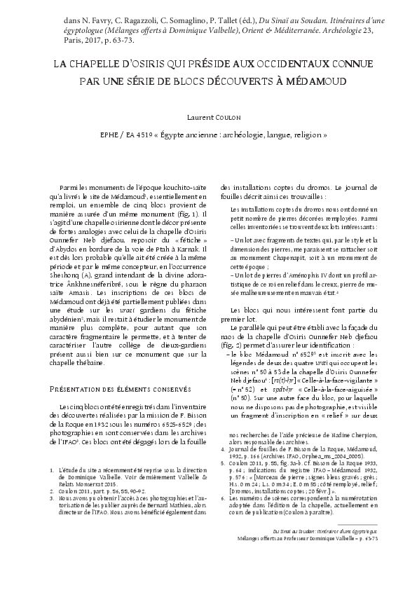 paper cover thumbnail