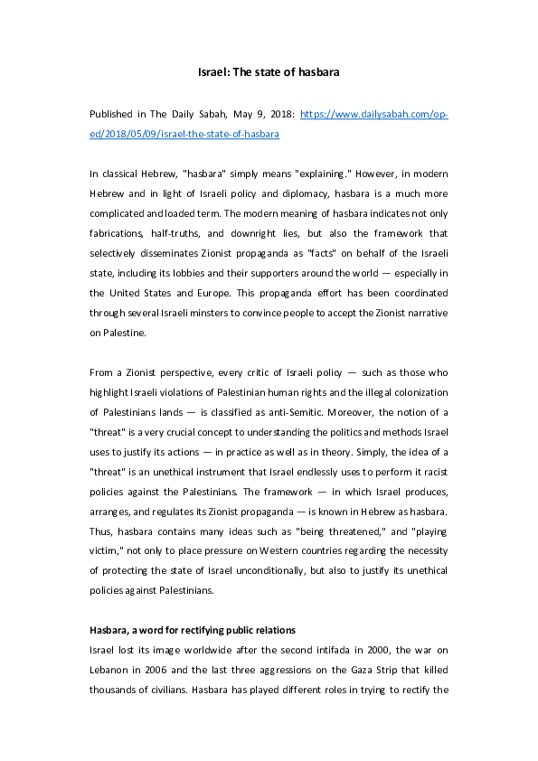 (PDF) Israel: The state of hasbara