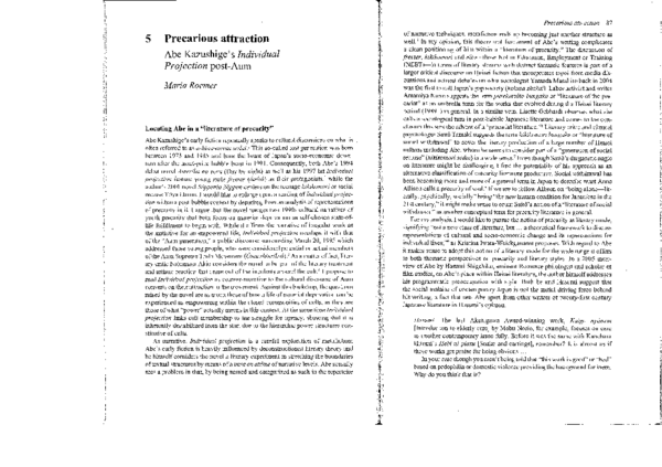 (PDF) 
