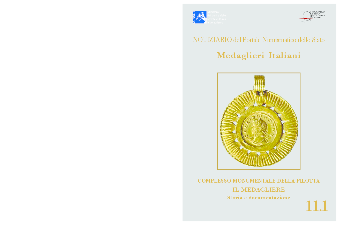 Mayo 2012 - Biblioteca UDD, image size:1315x870