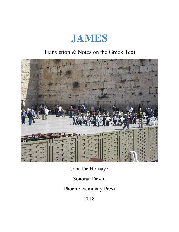 PDF) James: Translation & Notes on the Greek Text
