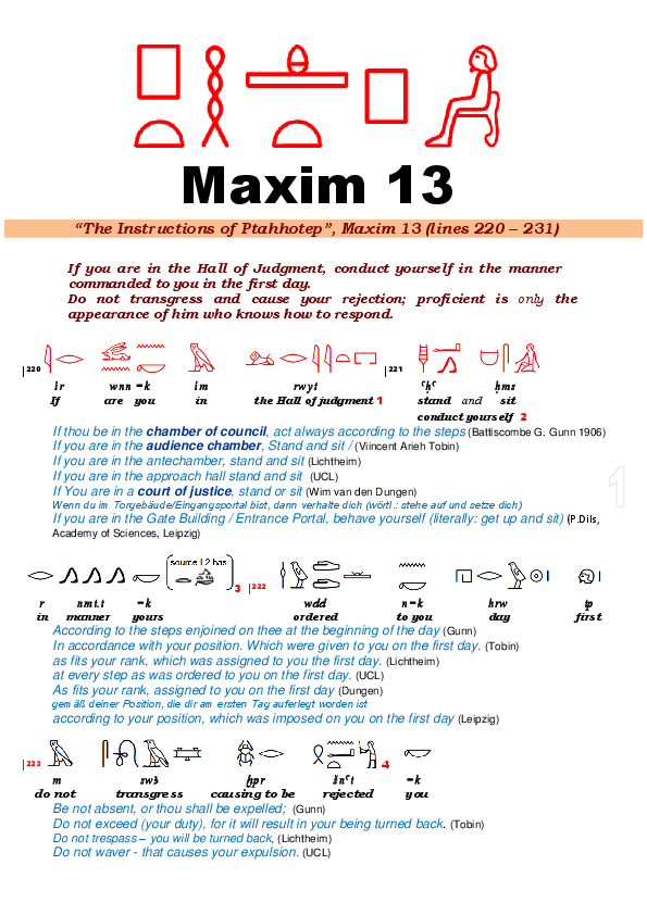 (PDF) Maxim 13 