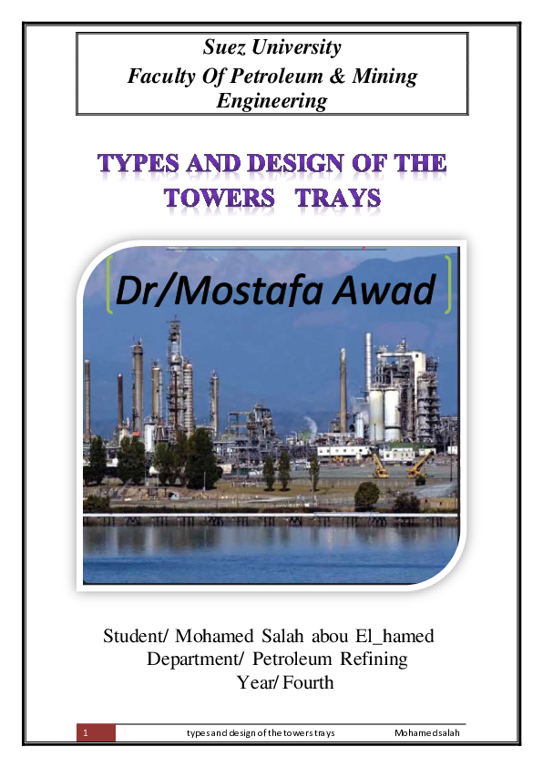 (PDF) types of trays.pdf ala uddin Academia.edu