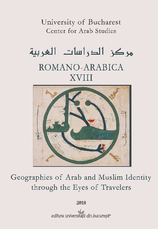 Ionete, Ștefan. 2018. "Il Milione and the Old Man of the Mountain" in Romano-Arabica XVIII, Geographies of Arab and Muslim Identity through the Eyes of Travelers. Bucharest: Editura Universității din București. 71-76.