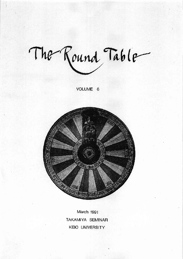 (PDF) Under the Cloak of Clouds A Study of Sky Synonyms in Beowulf