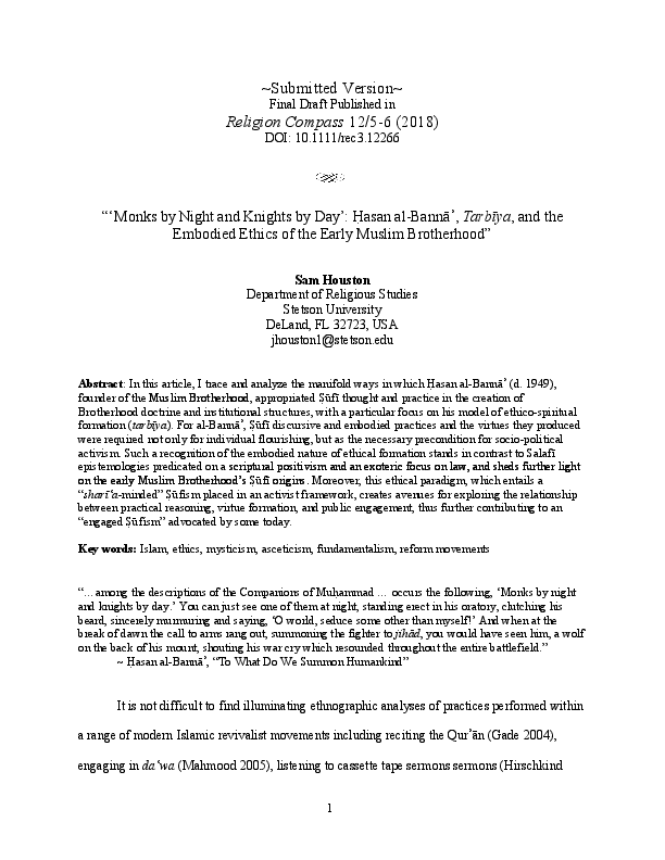 Laylatul qadr story picture