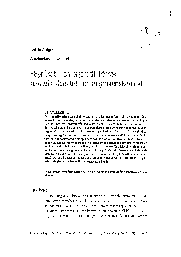 Essay on frihet 06 image