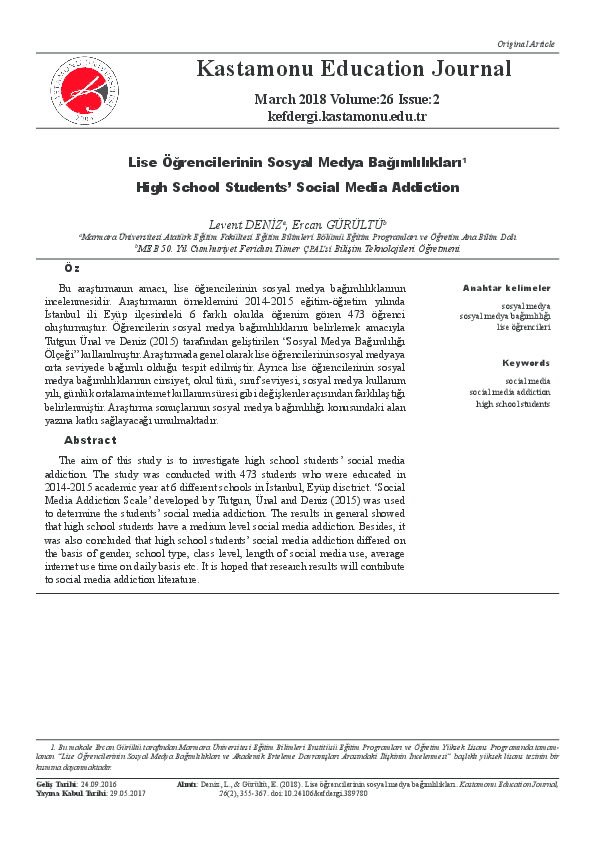 Social media addiction essay tagalog image