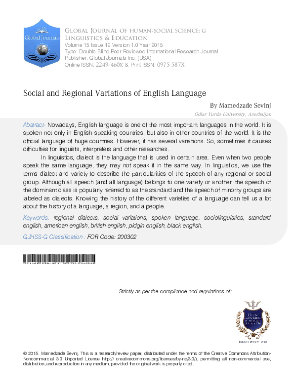 Social variation in language image