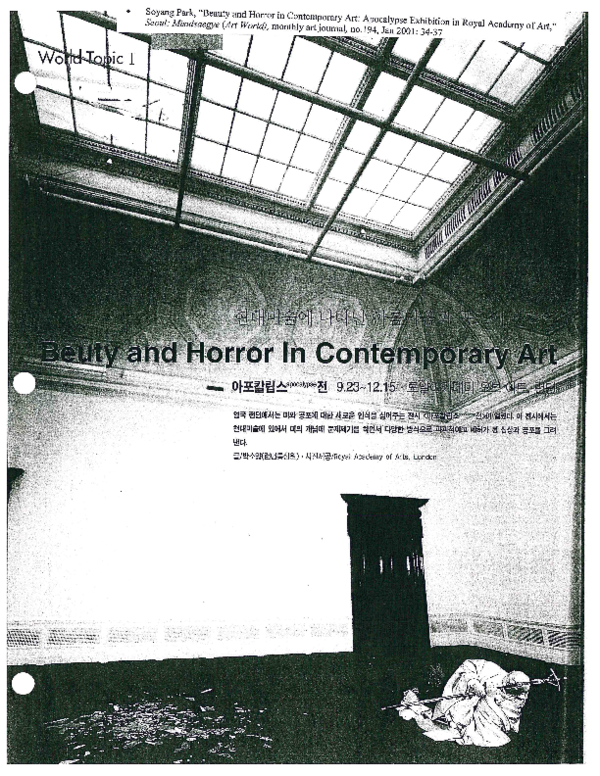 PDF) Beauty and Horror in Contemporary Art: Apocalypse Exhibition
